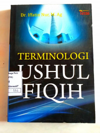 Image of Terminologi Ushul Fiqih