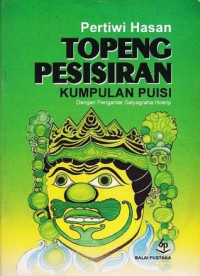 Image of Topeng Pesisiran