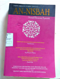 An-Nisbah; Jurnal Ekonomi Syarifah