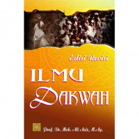 Image of Ilmu Dakwah