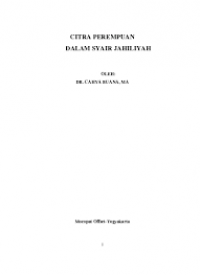 Image of CITRA PEREMPUANDALAM SYAIR JAHILIYAH