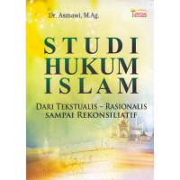 Image of Studi Hukum Islam